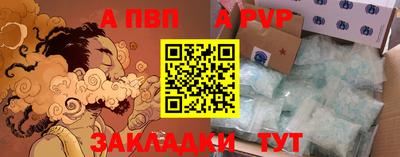 ешки Лесосибирск