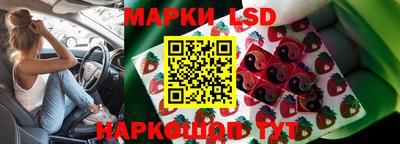 ешки Лесосибирск