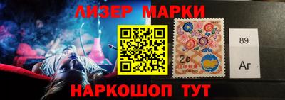 мдма Ливны
