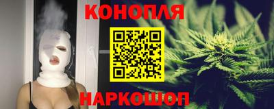 ешки Лесосибирск