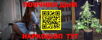 ALPHA PVP Ликино-Дулёво