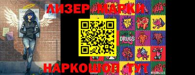 ешки Лесосибирск