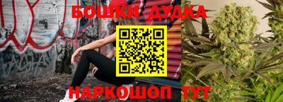 Альфа ПВП Малоярославец
