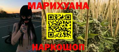 ALPHA PVP Ликино-Дулёво