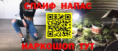 ALPHA PVP Ликино-Дулёво