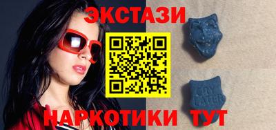 ешки Лесосибирск