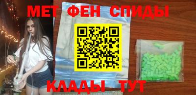 ешки Лесосибирск