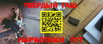 ешки Лесосибирск