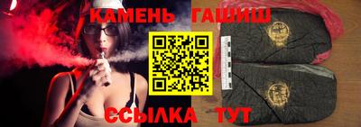 ALPHA PVP Ликино-Дулёво