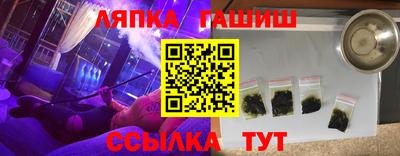 мдма Ливны