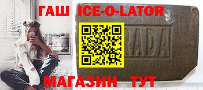 мдма Ливны
