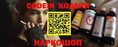 шишки Малгобек