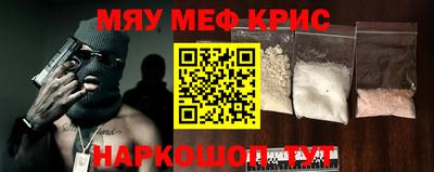 ешки Лесосибирск